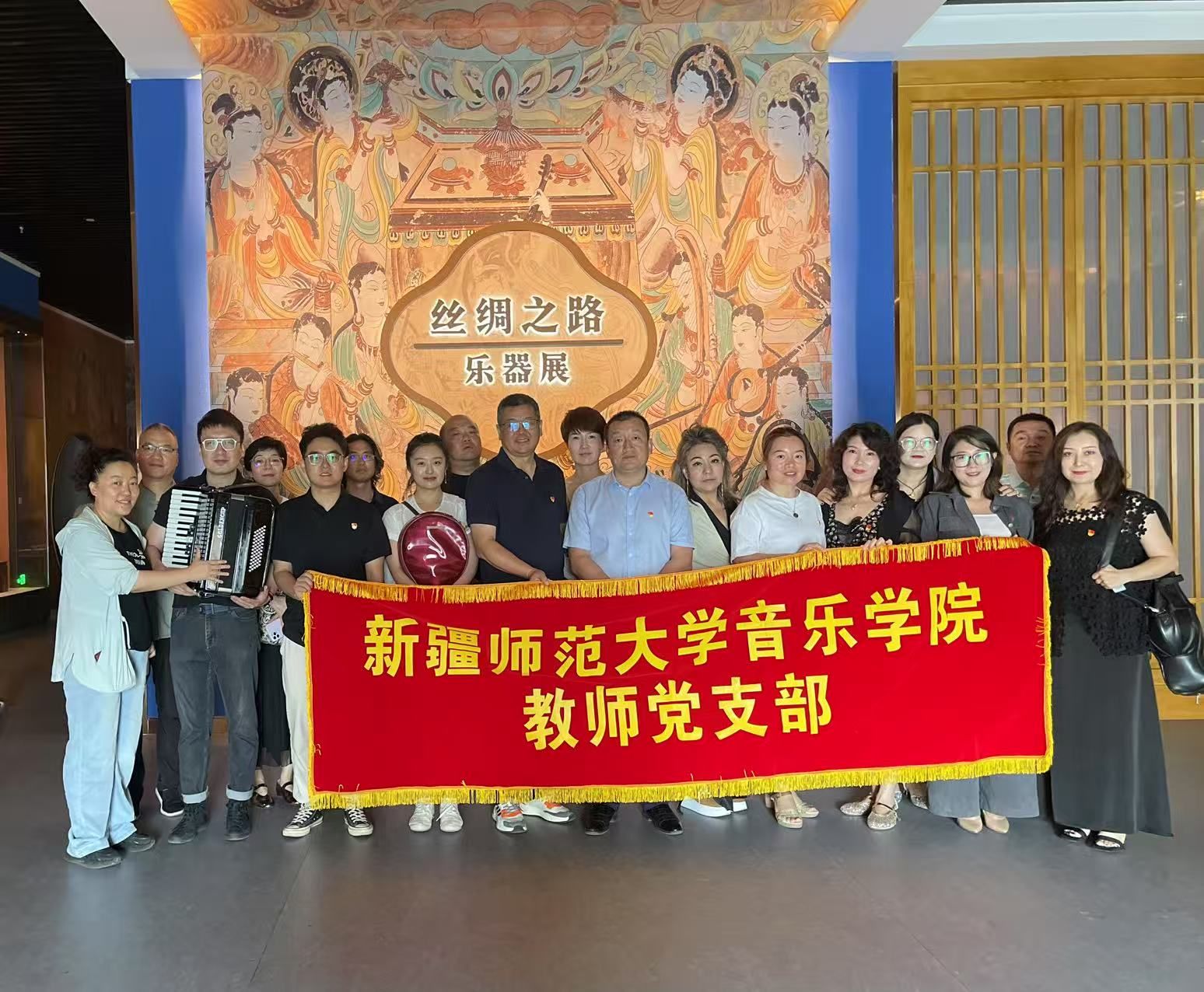 迎“七一”|乐声映初心，七一颂党恩——超凡电竞
各党支部开展主题党日活动